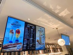-Peet's Coffee皮爷咖啡(万象天地店)