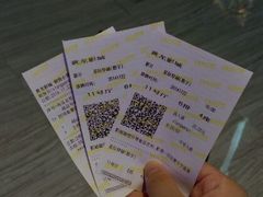 android_upload_pic-星美国际影商城(黄龙店)