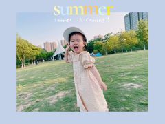 -tomato蕃茄田艺术(新天地中心)