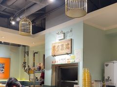 -北京老门框爆肚涮肉馆(凤城六路店)