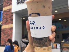 -茶百道(下沙宝龙二期店)