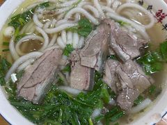 -熊氏牛羊杂粉(龙眼井总店)
