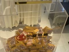 -松雷商业(南岗店)