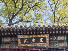 -潭柘寺景区