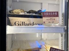 -協成海鮮火鍋(老店)
