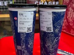 -霸王茶姬(渝北金港国际重百店)