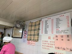 -老地方面馆(思南路店)