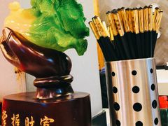 -秦云老太婆摊摊面(全国总店)