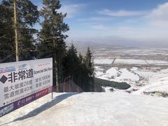 -丝绸之路山地度假区滑雪场