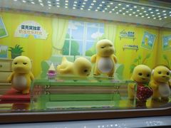 -深圳来福士广场