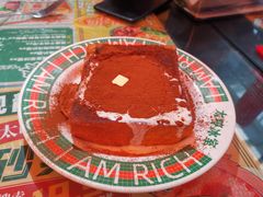 -太哼冰室·茶餐厅(中大店)