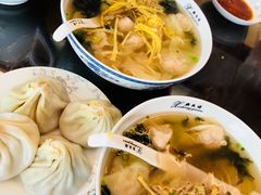 -熙盛源(复兴路店)