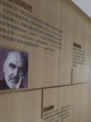 -广东韩妃整形外科医院