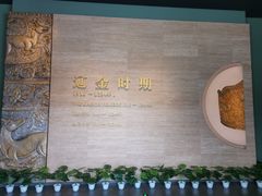 -辽宁省博物馆