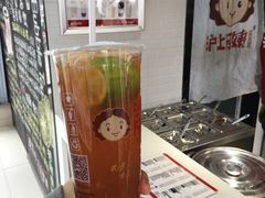-沪上阿姨·精选茶饮(华强广场店)