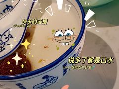 -晓宇重庆火锅(赛格国际购物中心店)