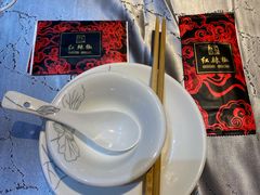 -红辣椒·川菜·火锅(大洋中心店)