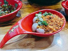 桓候兔腰-冒椒火辣(太古里店)