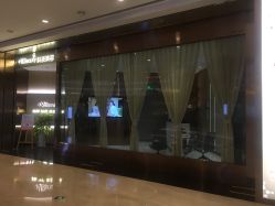 -苑苑vbeauty科技美容SPA