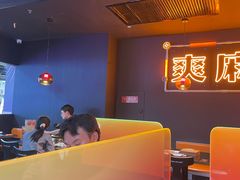 -探鱼·鲜青椒爽麻烤鱼(西南商都店)