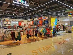 -南城百货(亭江店)