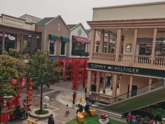 -王府井奥莱临潼小镇(临潼店)