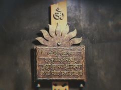 -克比叔叔印度餐厅Kebabs on the Grille(永康路分店)