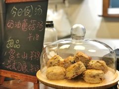 -AFS Cafe & Canteen(闽江二路店)