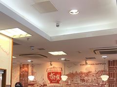 -食其家·牛丼咖喱(广元西路店)