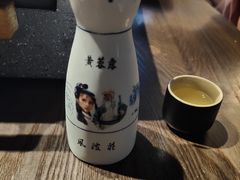 -风波庄(云蝠大厦店)