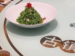 -古镇老食铺-徐州非遗技艺餐厅(大学城店)