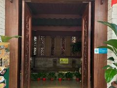 门面-绿茶餐厅(王府井永宁门店)