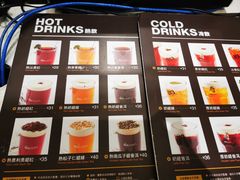 -813芭依珊 BAESAn(汇港购物中心店)