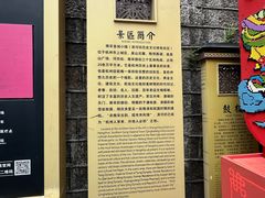 -鼓楼(西湖风景名胜区)