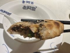 -老阿爸江浙土菜(前进东路店)