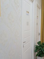 -YESIDO椰岛美容