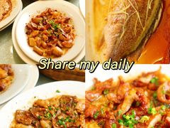 -有腥气私房菜·寻味顺德