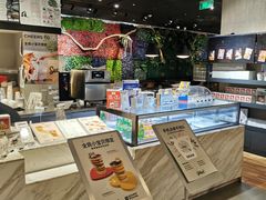 -Seesaw Coffee(环贸iapm店)