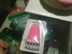 -可丽可丽·生日蛋糕·下午茶(厦门鹭港店)