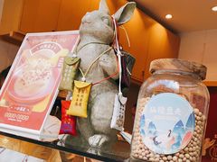 -仙境豆夫(步行街旗舰店)
