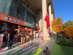 -西北轻工批发市场