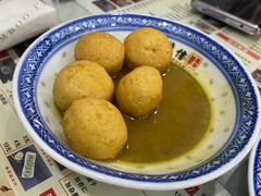 咖喱鱼蛋-捷信牛奶甜品世家(柳巷店)