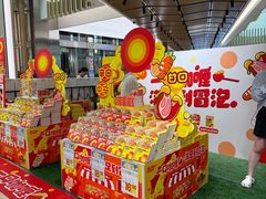 -金虹桥商场