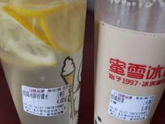 -蜜雪冰城(南禅寺2店)