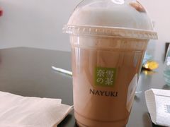 -奈雪的茶(正弘城PRO+店)