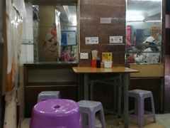 -甘记牛杂水粉