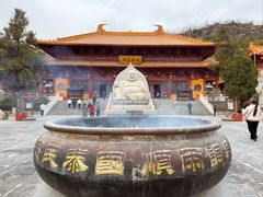 -大伊山景区