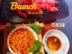 -捞王猪肚鸡火锅(昆山店)