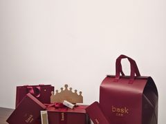 -巴思客·蛋糕·面包(杨桥西路店)