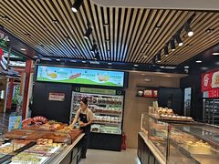 -滋府糕点(学府凯德店)